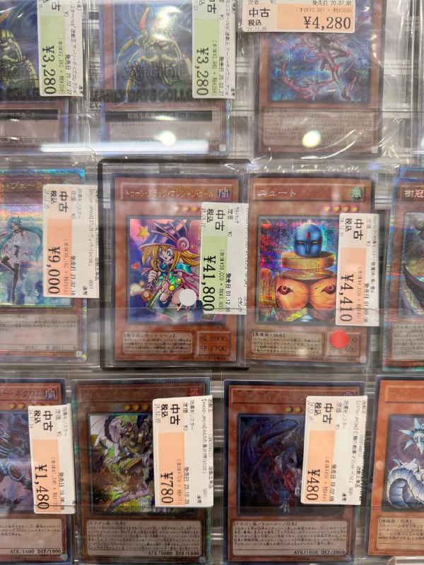 D2 大阪烧 - NAGASAWA - 骏河屋 - 梅田地下街睡了一个长觉，算是复活了