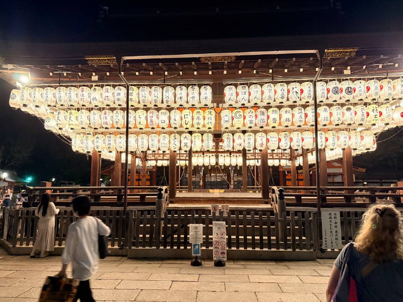 D3 锦市场 - 新京极 - 八坂神社这天让 Gemini 特地优化了一下行程后，节奏好了不少（而且总算是可以 11 点再出发了）