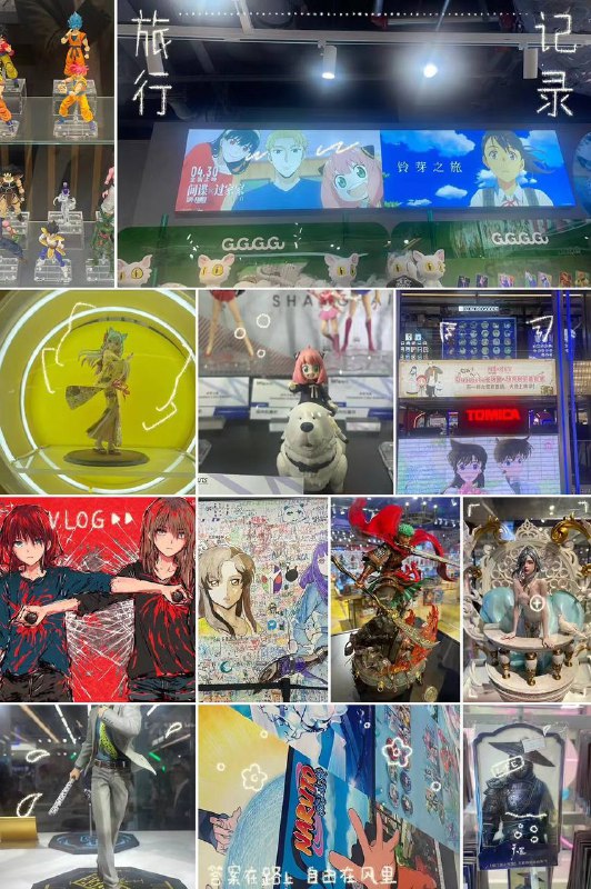 D5-D7 上海-杭州#记录生活需要有照片 #五一假期D5-D7 上海-杭州#记录生活需要有照片 #五一假期