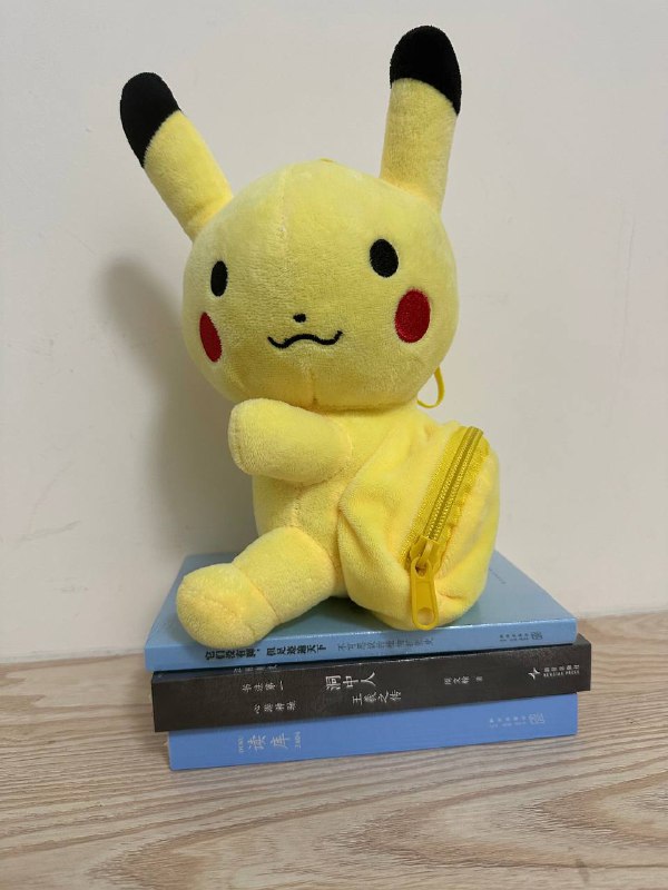 家里人在超市门口抽奖抽到给我的😑直觉上这🧸，有点法律风险