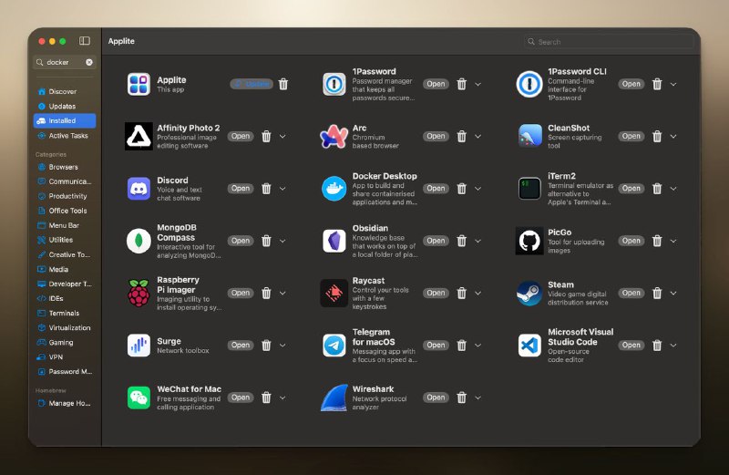 最开始就只有一个 1Password-cli ，其他全是重新装的~~就数 Docker Desktop 最麻烦了，一堆外 link 的 bin 文件需要删除