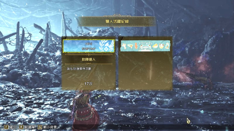 我恨不得跟我一起救援的都是 go 批