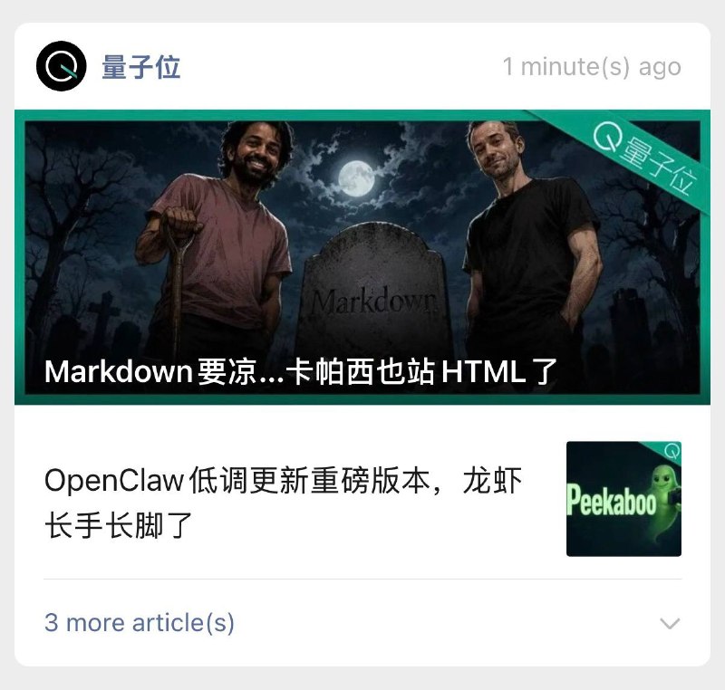 unfollow 了（主要是不太喜欢这种标题党～）