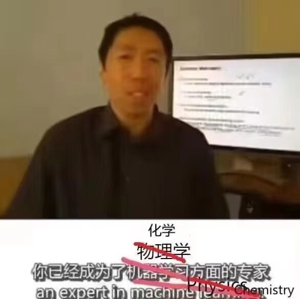 嗯，然后和平奖颁给 Ilya Sutskever， 经济学家给 altman, 史称「诺奖AI年」