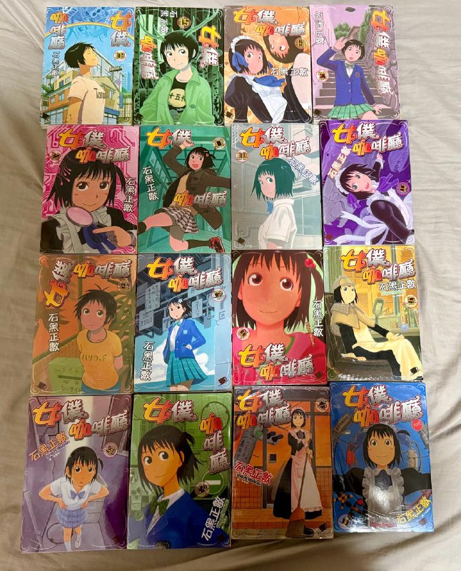 观赏用·保存用·布教用 => 睡眠用