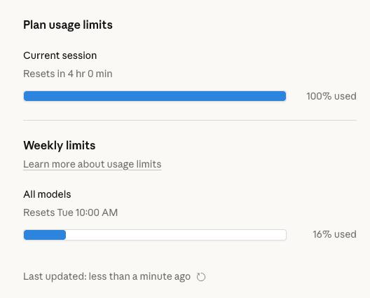 由此观之，不是 MAX 没法用来开发（也可能是我打开方式不对）#claude