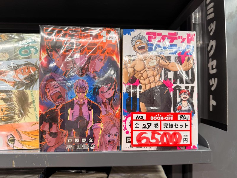 D7 秋叶原 - 浅草寺 - 秋叶原LAST DAY 算是终于来对地方了#travel #jpD7 秋叶原 - 浅草寺 - 秋叶原LAST DAY 算是终于来对地方了#travel #jp