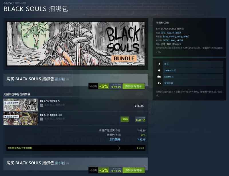 是啊，然后这个是我今天向别人索要的生日礼物