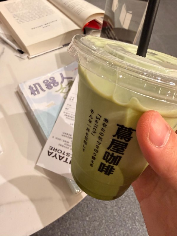 今天也出去玩了（怎么像是时间循环，每次都是去这些地方PS. 母亲节快乐啊 #记录生活需要有照片今天也出去玩了（怎么像是时间循环，每次都是去这些地方PS. 母亲节快乐啊 #记录生活需要有照片
