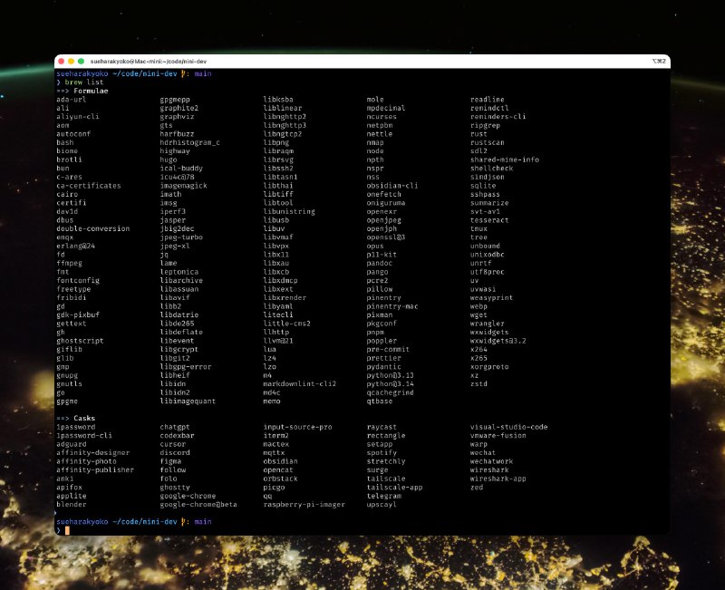 新电脑到了，可汗大点兵～