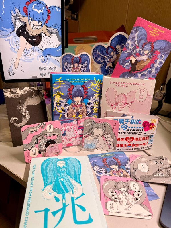 今天战利品，好多细节，做得也太棒了🕰#逃不出章鱼酱的手掌心