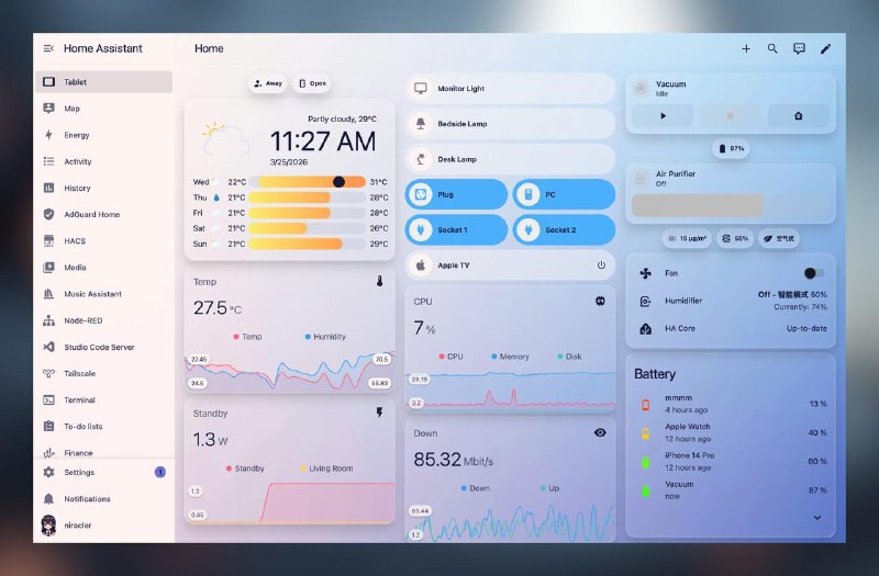 让 Claude Code 改了一版 HA Dashboard  UI (🤔，还是不够酷#homeassistant