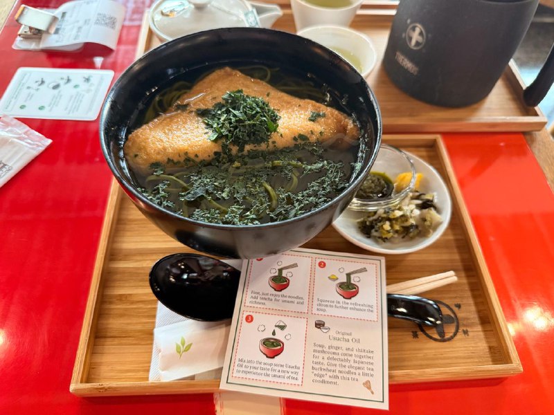 D4 宇治 - 抹茶 - 凤凰堂平等院 - 京吹巡礼这天来到宇治，总算是第一个稍微远离市区的地方了，非常安静，感觉能听到自己的心跳了