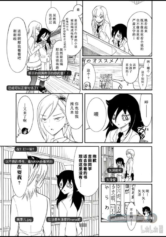 AI 还是太好用了.jpg +1update