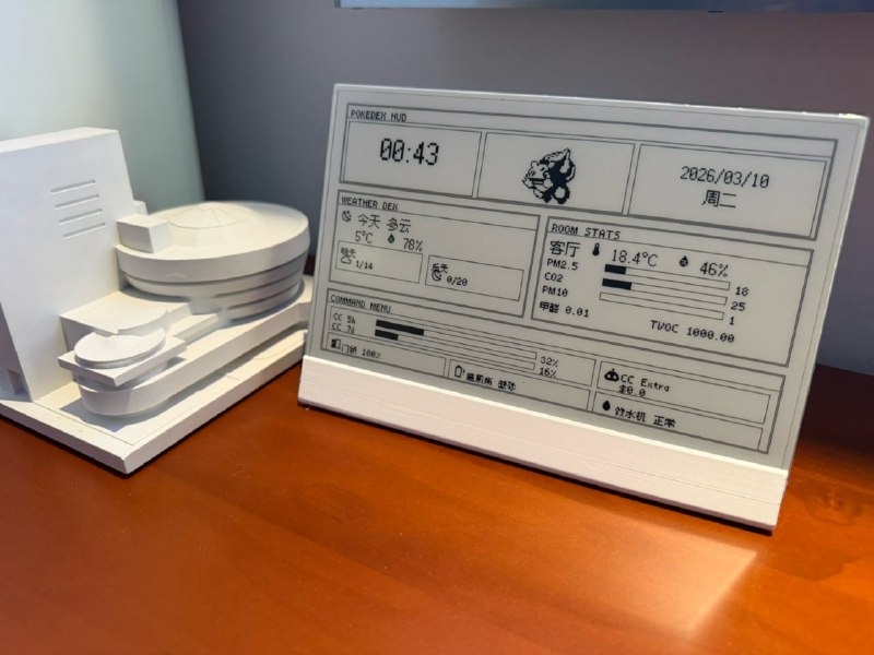 打造我的「智能家」：使用 Claude Code 轻松使用 Home Assistant - 少数派