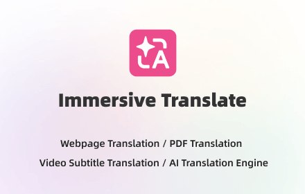 Explore high-quality content on the Internet | Immersive Translate