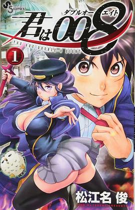 📖 读过君は008 1 #read #douban评分