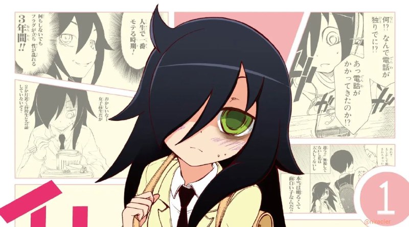 丧女 - 要跟青春说再见了