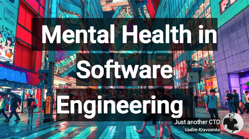 Mental Health in Software Engineering: Leadership Coping