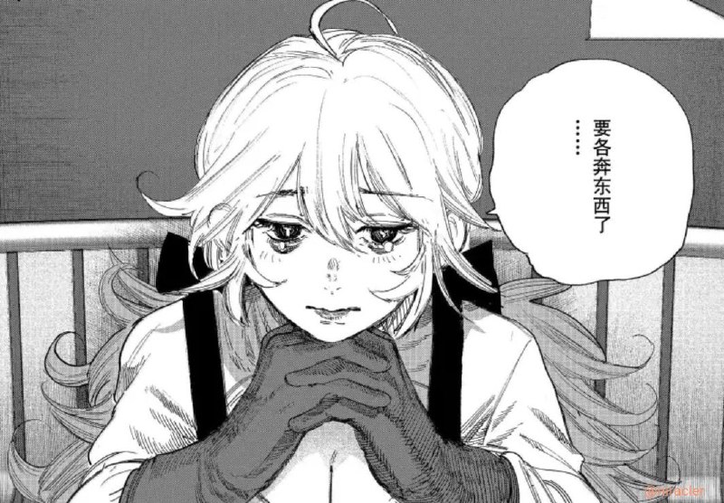 2603-你好啊，重新认识