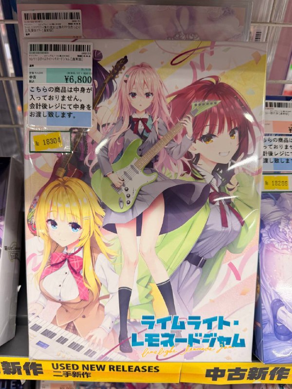 中cia快llo～(∠・ω< )⌒☆