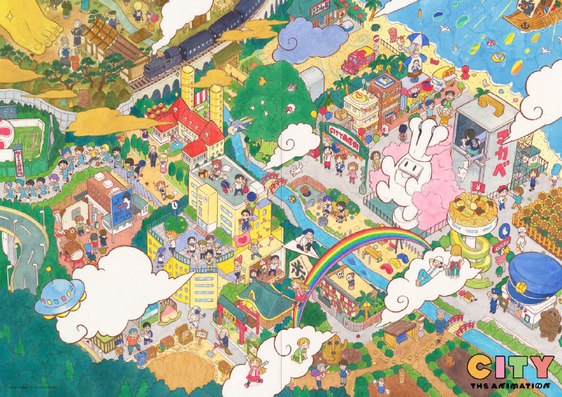 京都动画 x《日常》作者 新井圭一 TV 动画《CITY》主视觉图坐等 7 月 6 日开播了