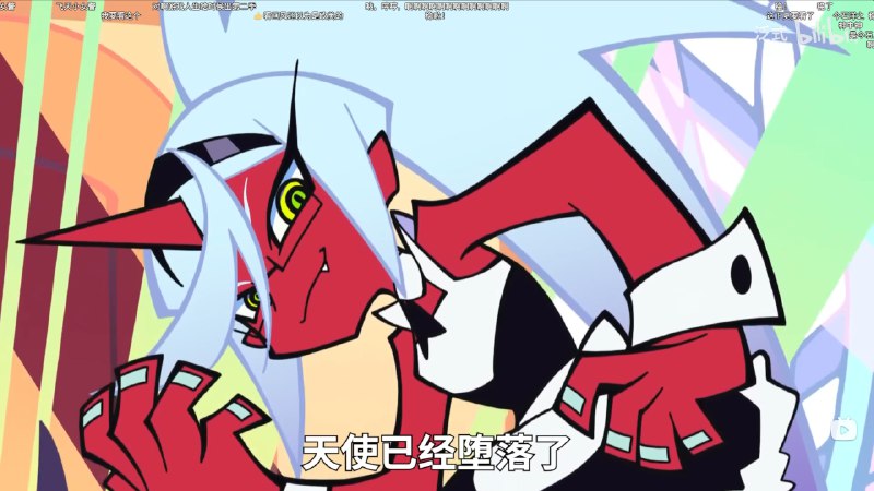 七月新番之 Gary の 毒奶必看!