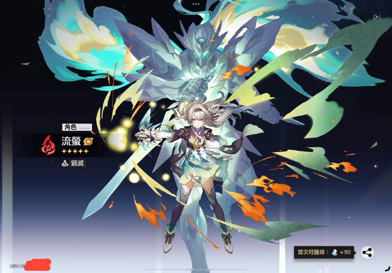 怎么会？竟然一发十连结束战斗？#星穷铁道