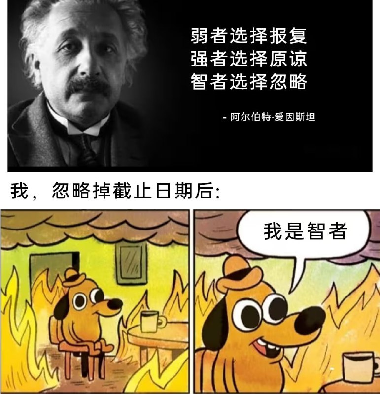 via 7号沙雕网友