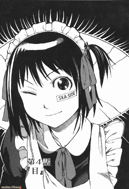 #即使如此小镇依然转动堂堂开看！#即使如此小镇依然转动堂堂开看！