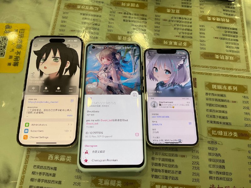 今天的面！拍合影所在的荔芳糖水铺很美味🤤午后在深圳湾公园散步，还看到了早起绿玻璃的居民楼，好酷！最后跑到了会展中心的BitCity吸收一下二次元气息，提升浓度（今天的面！拍合影所在的荔芳糖水铺很美味🤤午后在深圳湾公园散步，还看到了早起绿玻璃的居民楼，好酷！最后跑到了会展中心的BitCity吸收一下二次元气息，提升浓度（