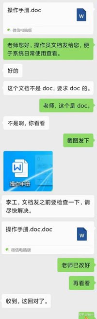 笑话成真了🤣中国 BIOS 新标准「UBIOS」正式发布，这一标准将带来哪些影响？ - 地狱少年丶的回答 - 知乎