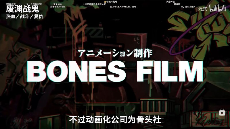 七月新番之 Gary の 毒奶必看!